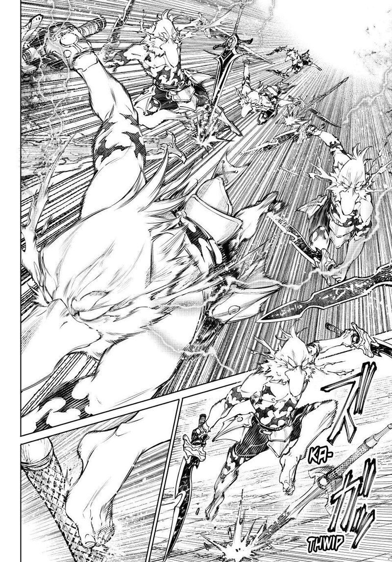 Shangri-La Frontier Chapter 265 image 06